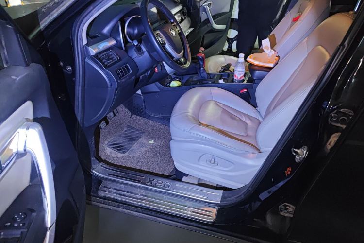 Used Bestune X80 2013 2.0L manual luxury version
