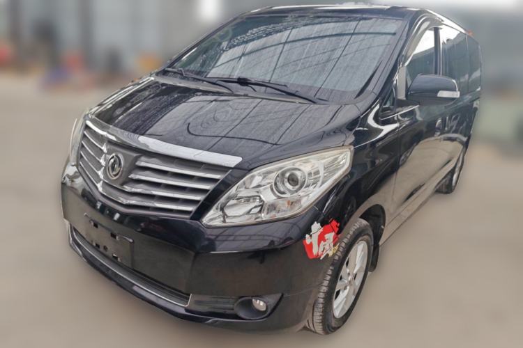 Used FORTHING Lingzhi PLUS 2021 2.0L Manual Luxury 7-Seater