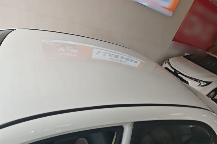 Used Geely Auto Vision 2018 1.5L Automatic Happiness Edition