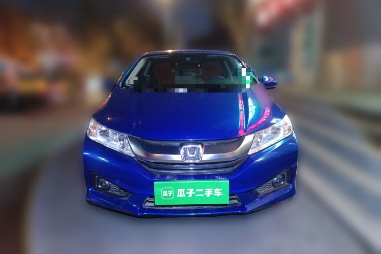 Used Honda City 2015 1.5L CVT Luxury Edition Front