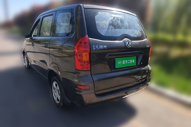 Used Dongfeng Fengon 330 2017 1.5L Manual Utility II DK15 Rear Left 45 Deg