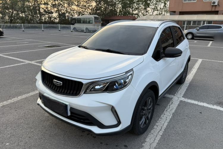 Used Geely Auto Vision X3 2021 PRO 1.5L Manual Elite Model