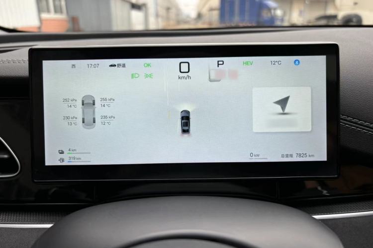 Used BYD Seal 06 New Energy 2025 DM-i Smart Drive 120KM Deluxe Model Instrument Cluster