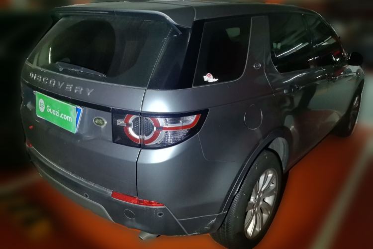 Used Land Rover Discovery Sport 2016 2.0T SE
