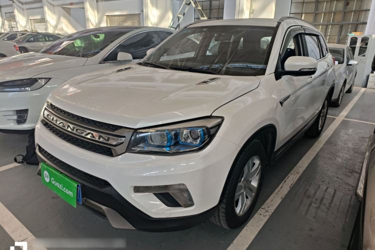 Used Changan CS75 2015 1.8T Automatic 4x4 Elite Model China V Standard