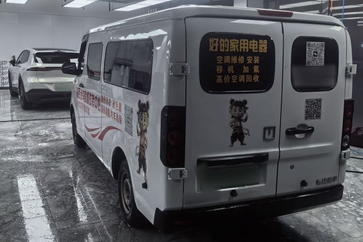 Used Farizon Xingxiang V 2024 Star Enjoy V6E Feature Edition Xuanwu 41.055 kWh
