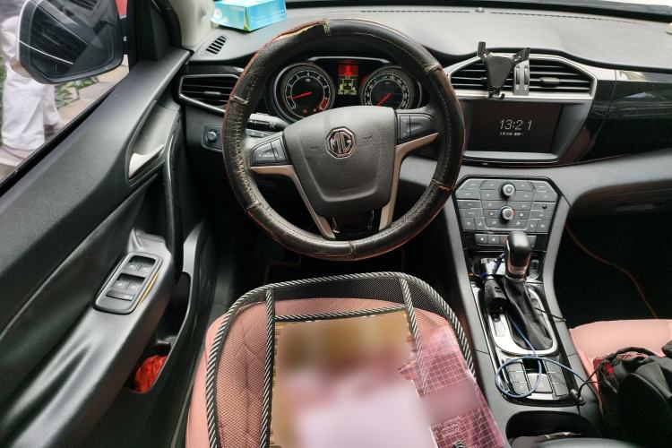 Used MG GS 2015 1.5TGI TST Luxury Edition
