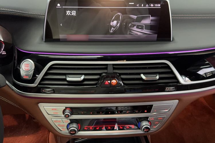 Used BMW 7 Series 2019 Restyled 740Li xDrive Executive Luxury Package