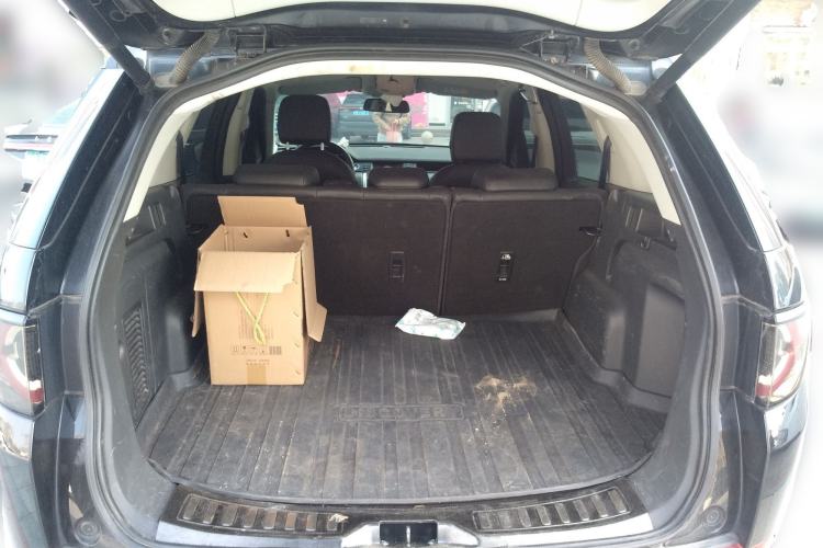 Used Land Rover Discovery Sport 2018 240 PS SE Version
