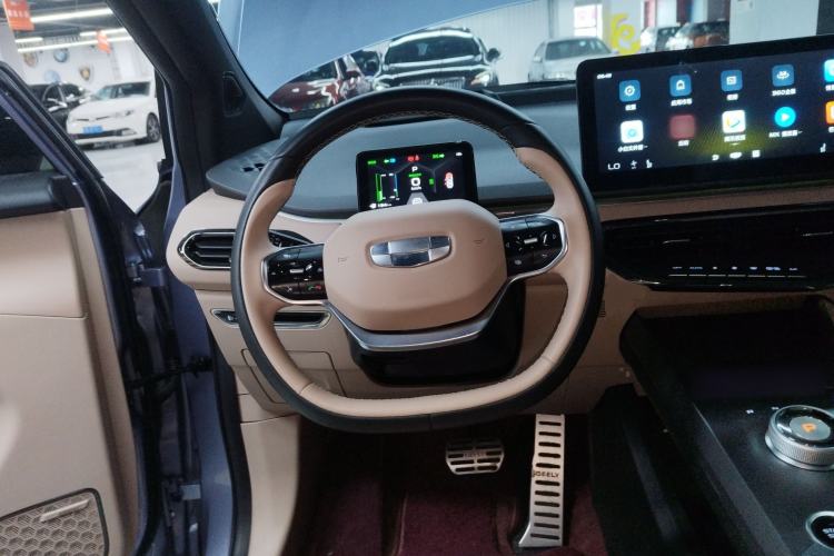 Used Geometry C 2022 Citrus C550
