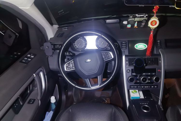 Used Land Rover Discovery Sport 2016 2.0T HSE Steering Wheel