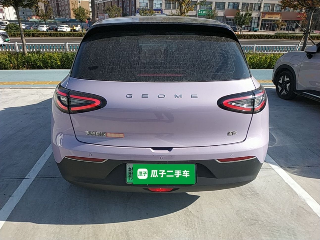 Geely Galaxy Geome 2026 Model 410km Exploration Edition — снимка 5