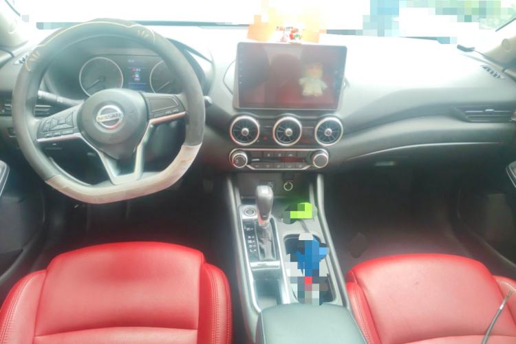 Used Nissan Sylphy 2020 1.6L XE CVT Comfort Edition Center Console