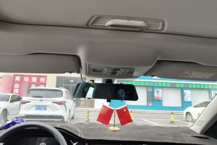 Used Volkswagen Lavida 2021 1.5L Automatic Comfort Edition Headliner