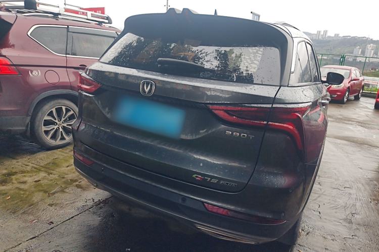 Used Changan CS75 PLUS 2022 1.5T Automatic Luxury Model