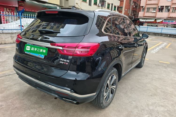 Used Hongqi HS5 2019 2.0T Smart Connect Flagship Edition