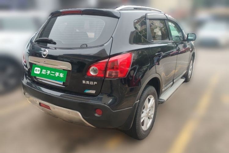 Used Nissan Qashqai 2012 2.0 XL Fire CVT 2WD
