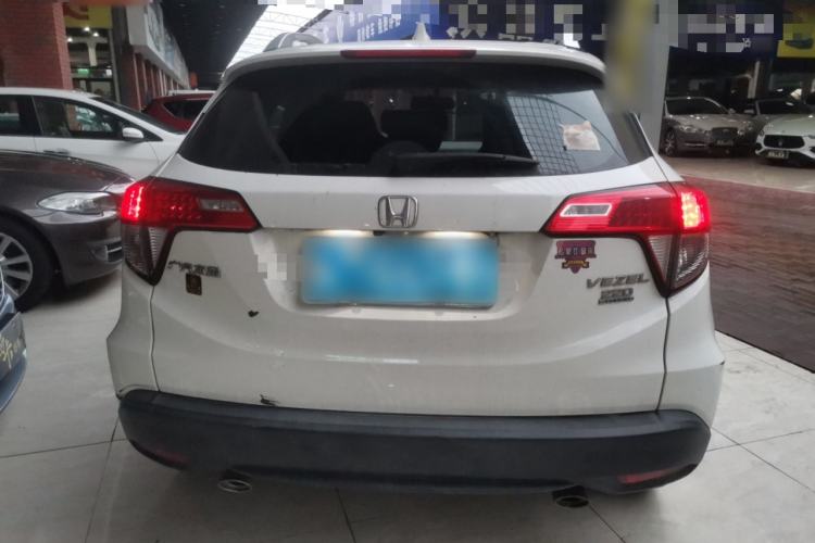 Used Honda Vezel 2020 220 TURBO CVT Elite Edition Rear