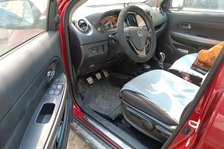 Used Great Wall M4 2014 1.5L Manual Luxury Model