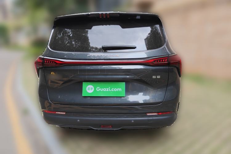 Used FORTHING Yacht 2022 1.5T DCT Chasing Wind Edition Rear