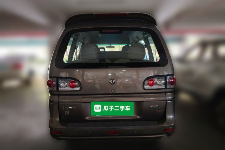 Used FORTHING Lingzhi 2017 V3 1.5L 7-seater Standard Model Rear