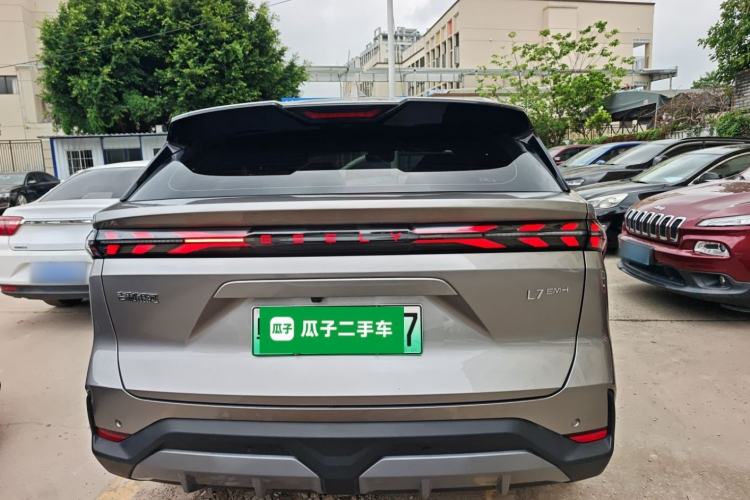 Used Geely Galaxy L7 2025 EM-i 115km Exploration+ Edition Rear