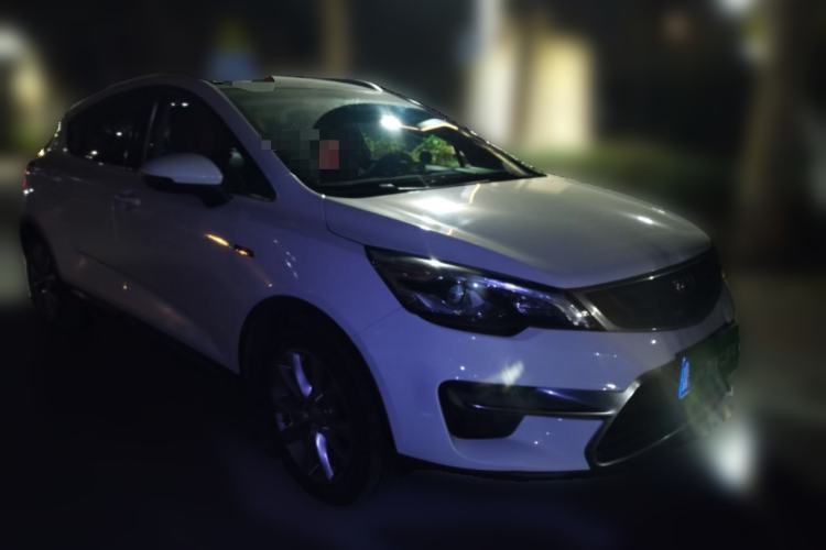 Used Geely Auto Emgrand GS 2016 Sport Edition 1.3T Automatic LingShang Model