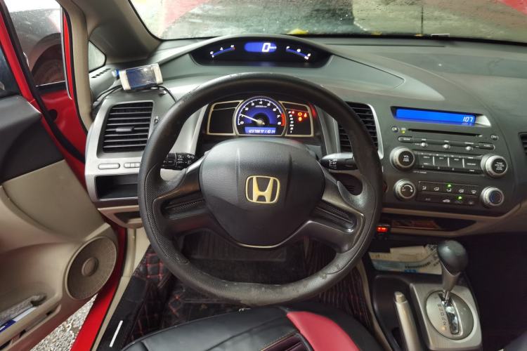 Used Honda Civic 2009 1.8L Automatic Classic Edition