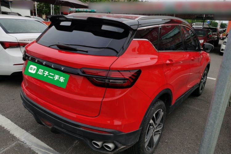 Used Geely Auto Coolray 2021 1.4T DCT Diamond Edition Rear Right 45 Deg