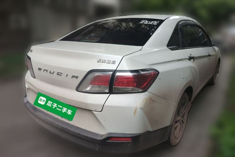 Used Venucia D60 2020 1.6L XL Manual Enjoyment Edition
