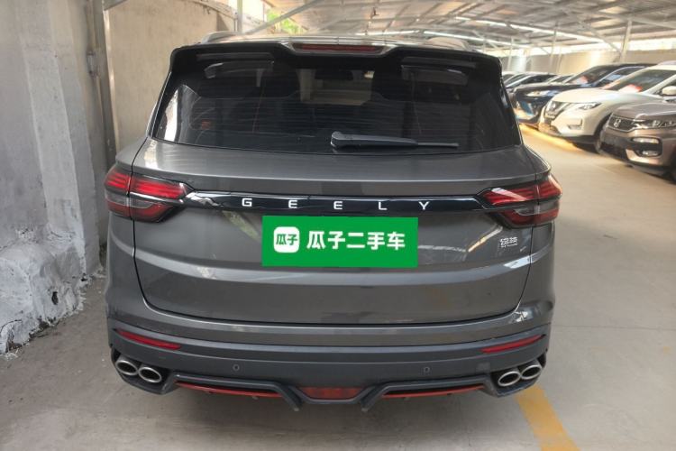 Used Geely Auto Coolray 2021 1.4T DCT Diamond Edition
