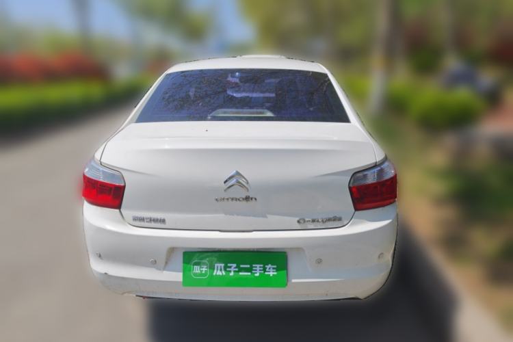 Used Citroen Elysee 2014 1.6L Manual Fashion Edition Rear