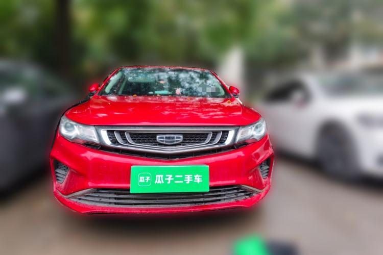 Used Geely Auto Emgrand GL 2019 1.4T CVT Elite Smart Edition
