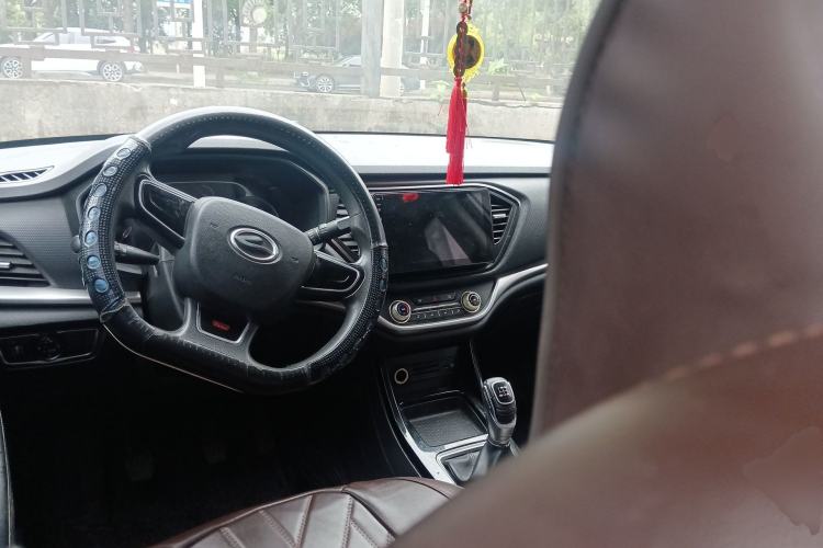 Used Land X2 2017 1.6L Manual Jingrui Edition Center Console