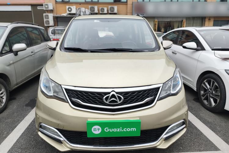 Used CHANGAN KAICHENG Oushang A600 2017 1.5L Manual Luxury Model Front