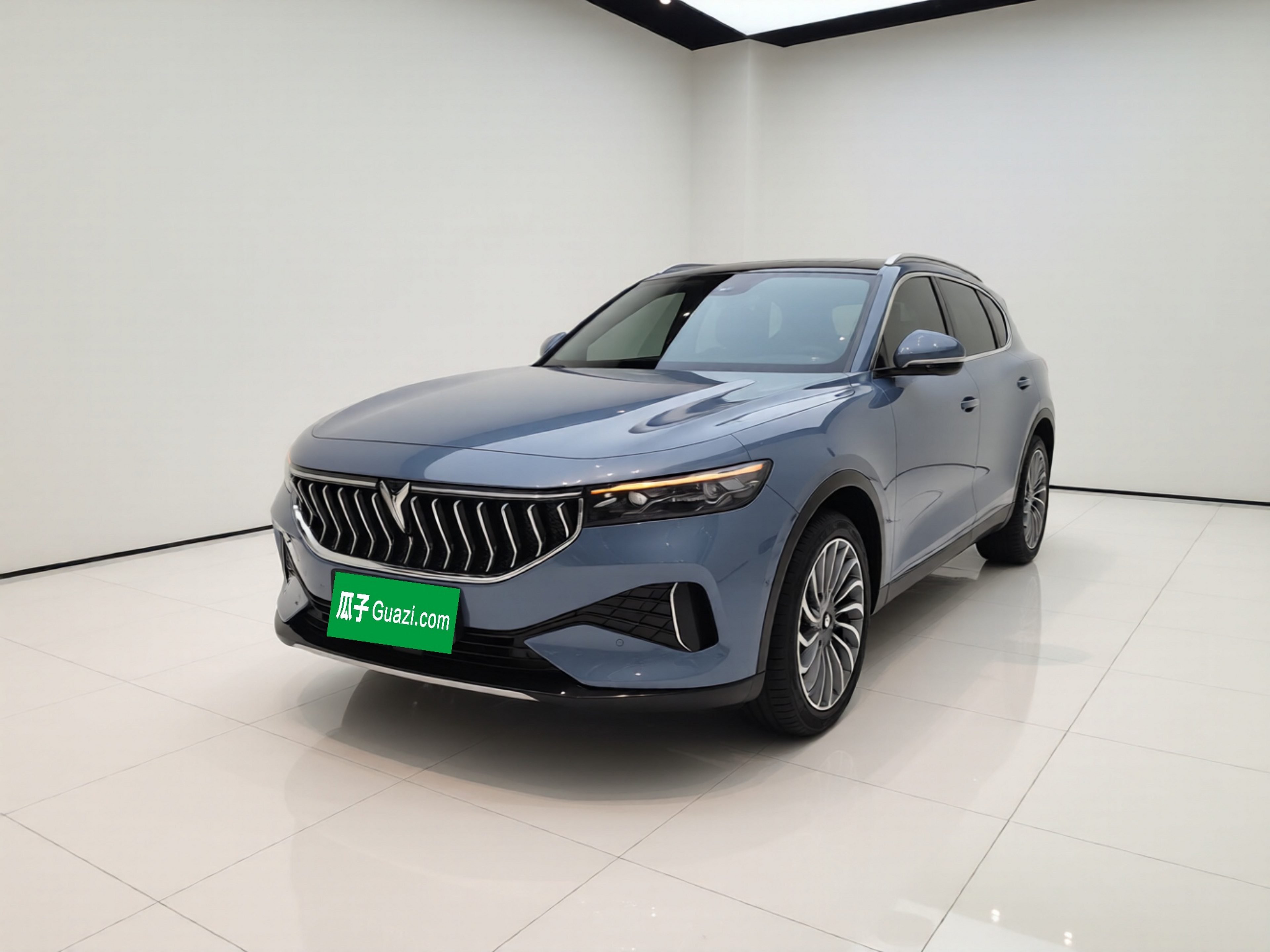 Under Front Bumper