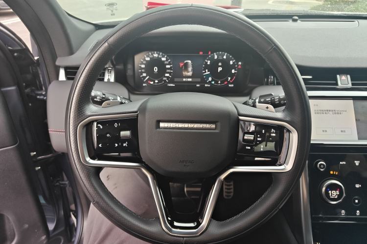 Used Land Rover Discovery Sport 2023 249 PS R-Dynamic S Performance Edition
