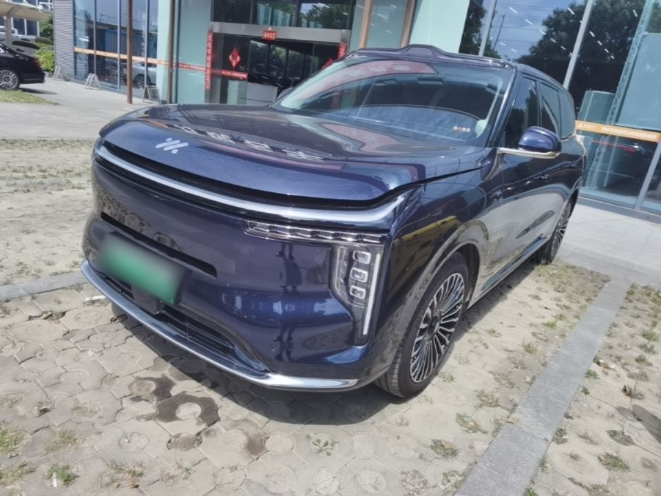 Under Front Bumper