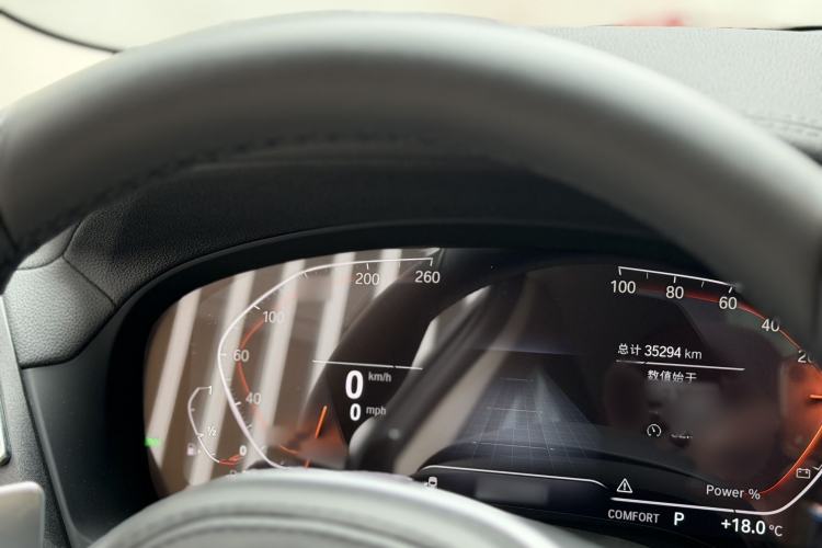 Used BMW X3 2023 xDrive30i Leading Model M Night Edition Package
