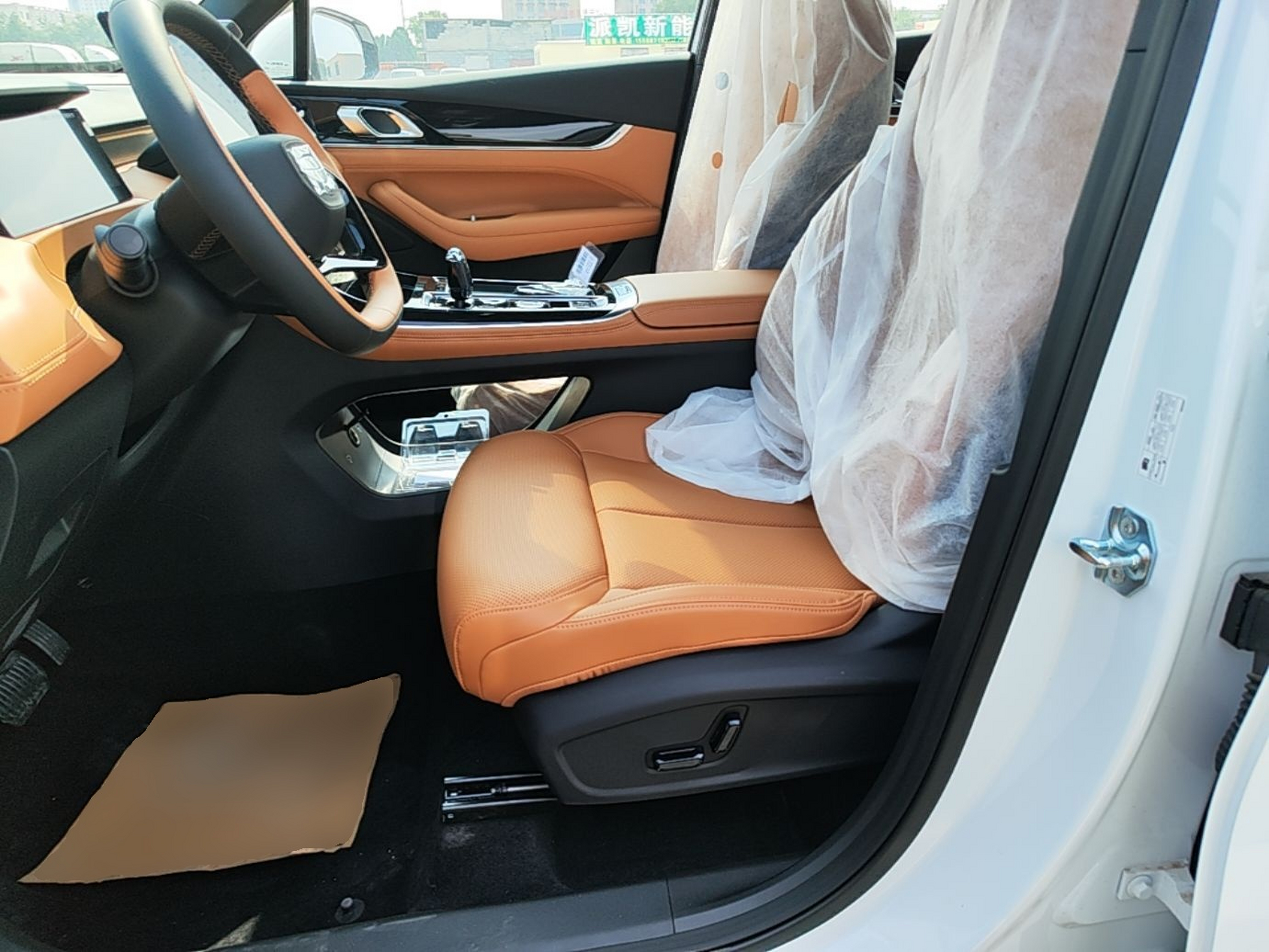 Interior delantero