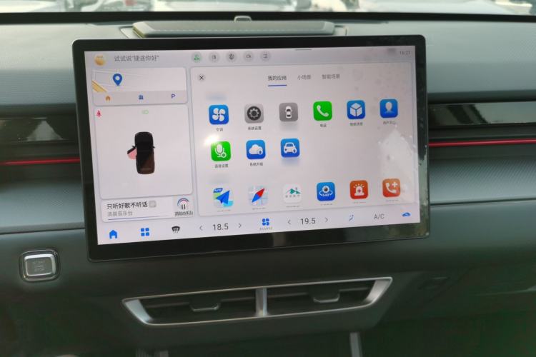 Used JETOUR Dashing 2024 1.6T DCT King
