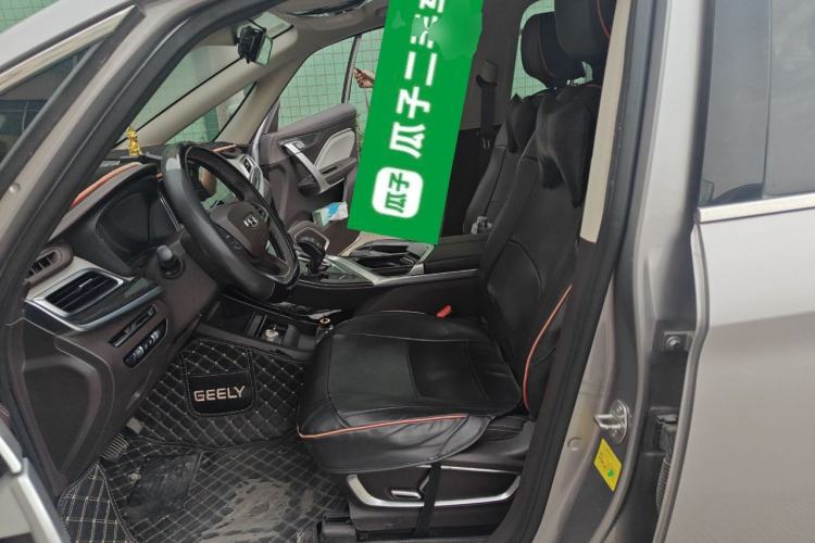 Used Geely Auto Jiajie 2021 1.8TD DCT Luxury Model