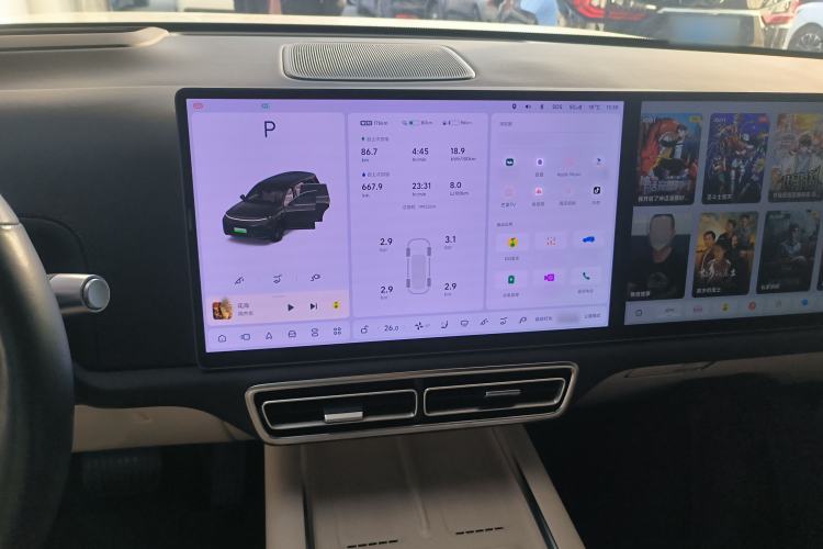 Used Li Auto L9 2024 Pro Model