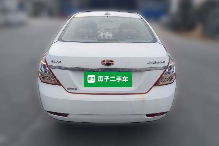 Used Geely Auto Classic Emgrand 2013 Sedan 1.5L Manual Entry-Level Model
