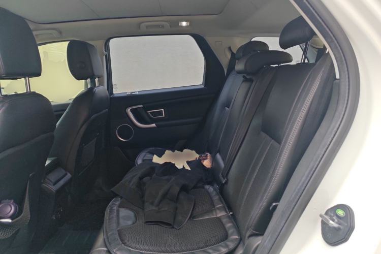 Used Land Rover Discovery Sport 2017 2.0T HSE
