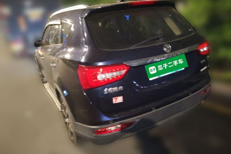 Used Dongfeng Fengon 580 2016 1.5T Manual Luxury Edition
