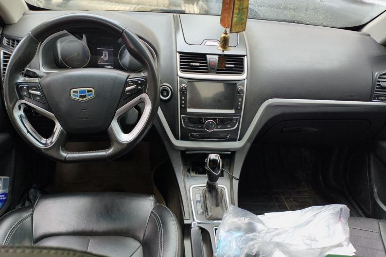 Used Geely Auto Emgrand 2016 Sedan 1.5L CVT Upward Version

