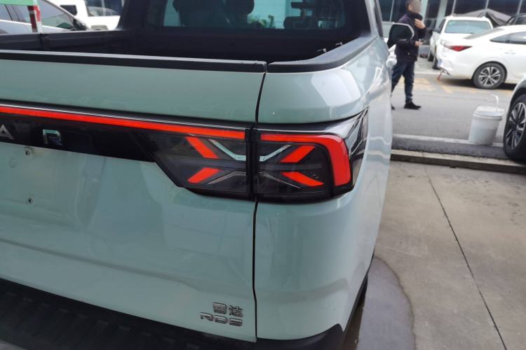 Used Radar Horizon 2023 410 km Entrepreneur Edition
