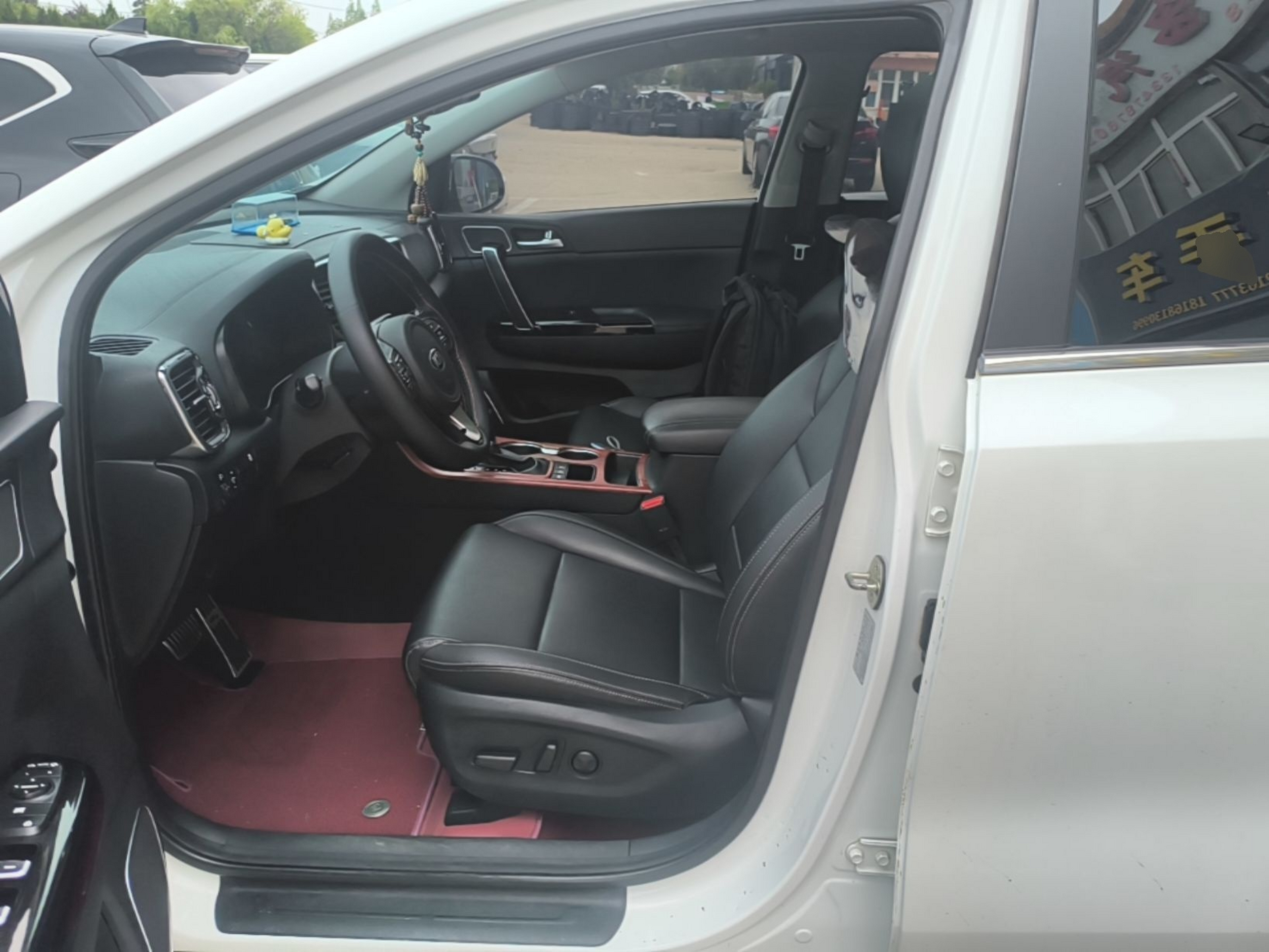 Avant de la voiture