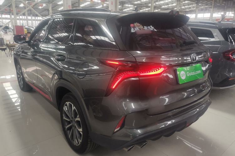 Used CHANGAN CS75 PLUS 2020 2.0T Automatic Pilot Version
